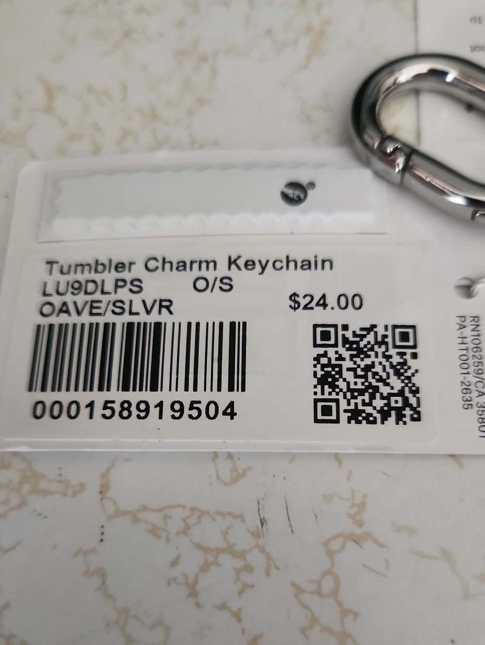 lululemon athletica Blue Tumbler Charm Keychain with Silver Hardware